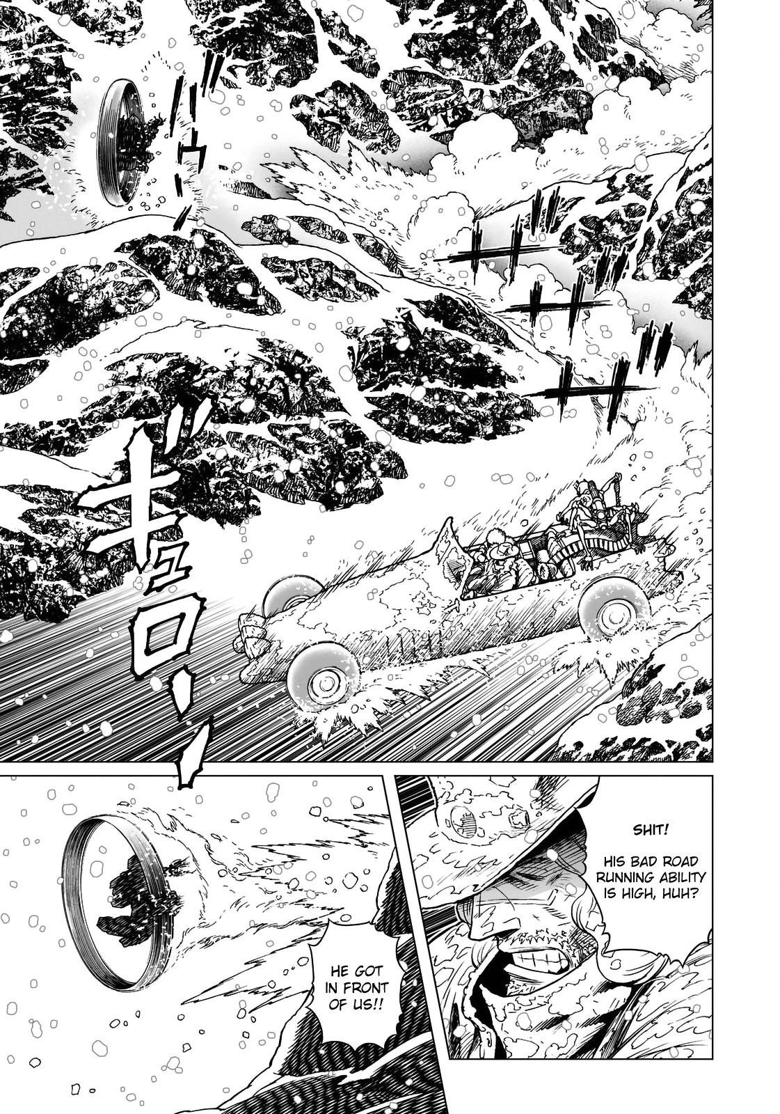 Gunnm Mars Chronicle Chapter 26.1 page 7 - Chapter 26.1: Rogue Soul (Part 1)