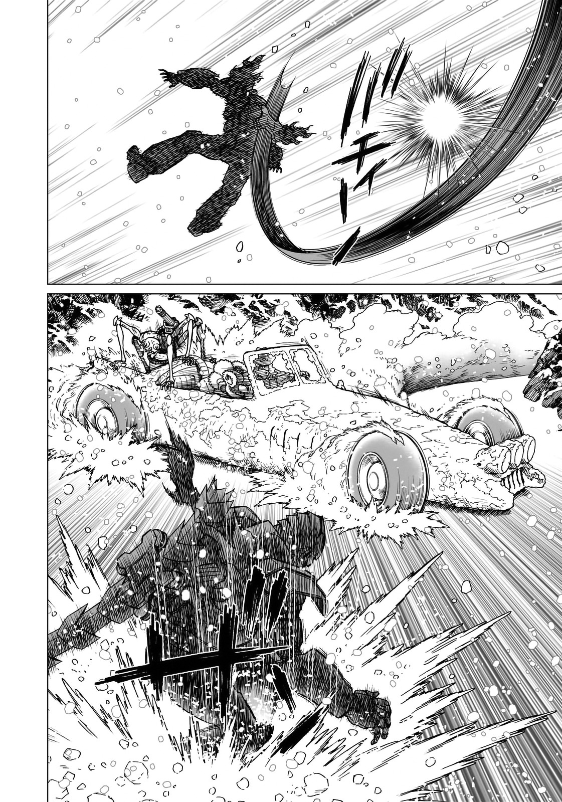 Gunnm Mars Chronicle Chapter 26.1 page 8 - Chapter 26.1: Rogue Soul (Part 1)