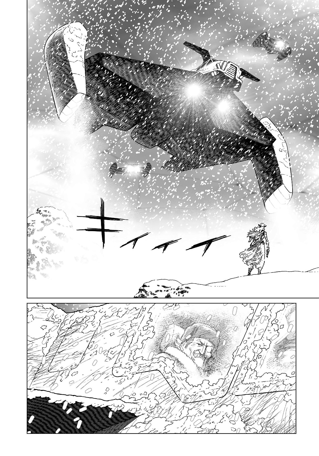 Gunnm Mars Chronicle Chapter 27.2 page 14 - Chapter 27.2: Elton John Sang Like That (Part 2)