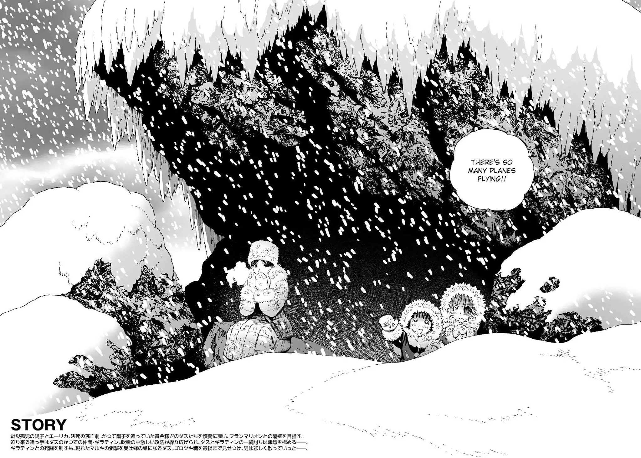Gunnm Mars Chronicle Chapter 28.1 page 3 - Chapter 28.1: Log_28 (Part 1) - Even So, Mama Loves You