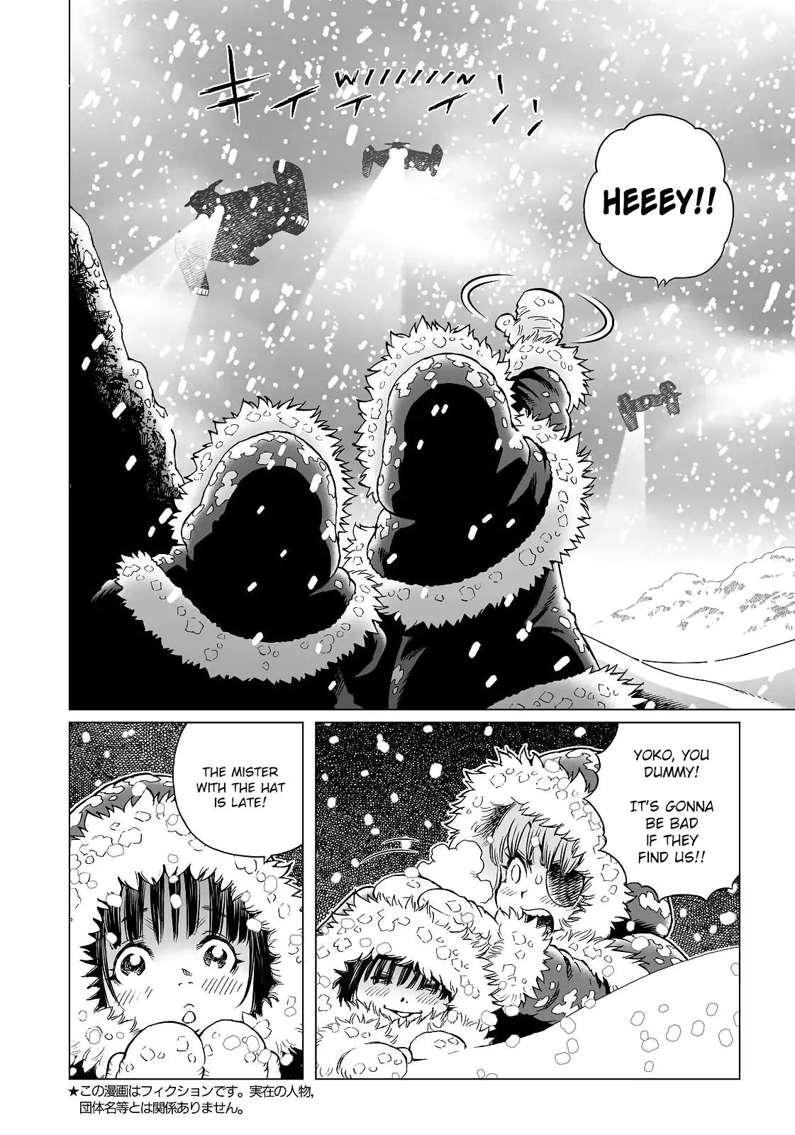 Gunnm Mars Chronicle Chapter 28.1 page 4 - Chapter 28.1: Log_28 (Part 1) - Even So, Mama Loves You