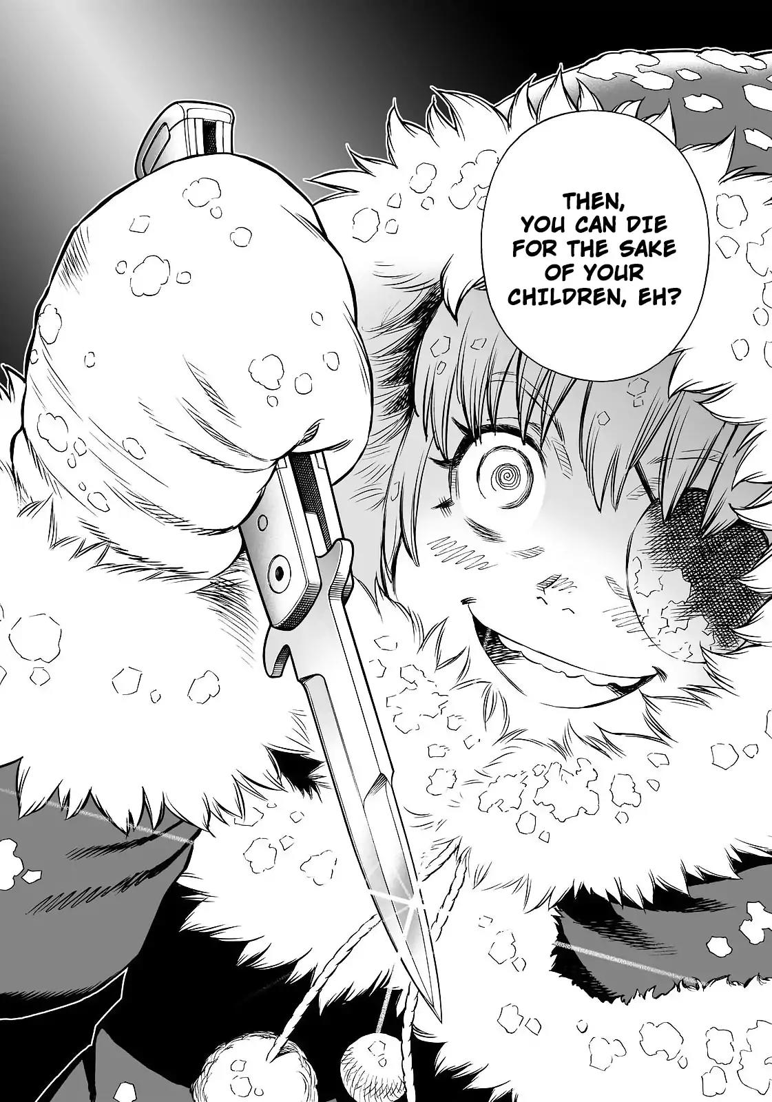 Gunnm Mars Chronicle Chapter 28.1 page 8 - Chapter 28.1: Log_28 (Part 1) - Even So, Mama Loves You