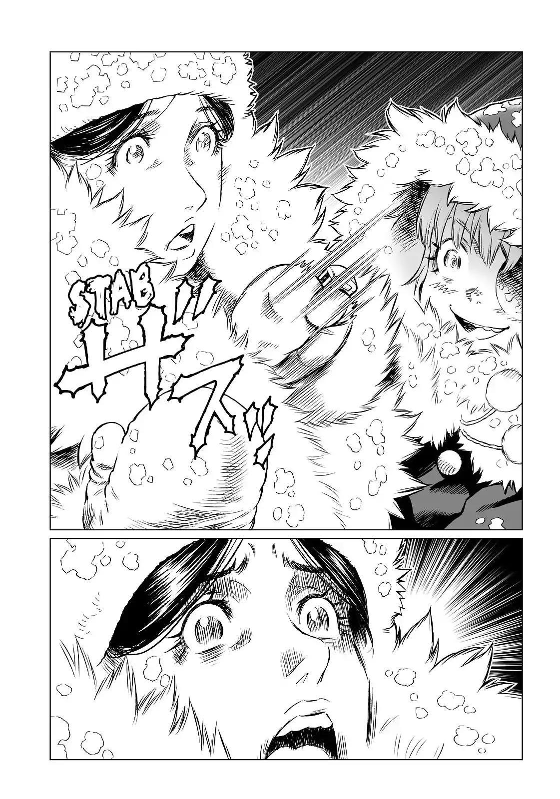 Gunnm Mars Chronicle Chapter 28.1 page 9 - Chapter 28.1: Log_28 (Part 1) - Even So, Mama Loves You
