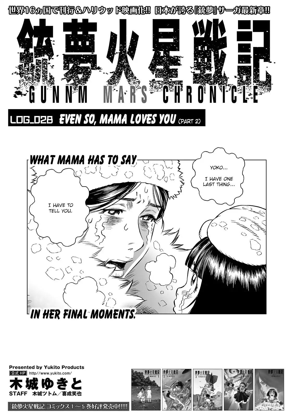 Gunnm Mars Chronicle Chapter 28.2 page 2 - Chapter 28.2: Log_28 (Part 2) - Even So, Mama Loves You