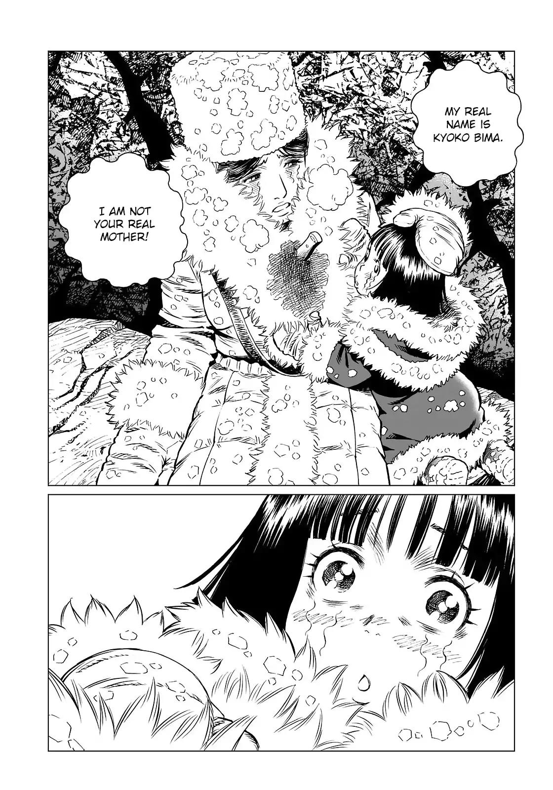 Gunnm Mars Chronicle Chapter 28.2 page 7 - Chapter 28.2: Log_28 (Part 2) - Even So, Mama Loves You