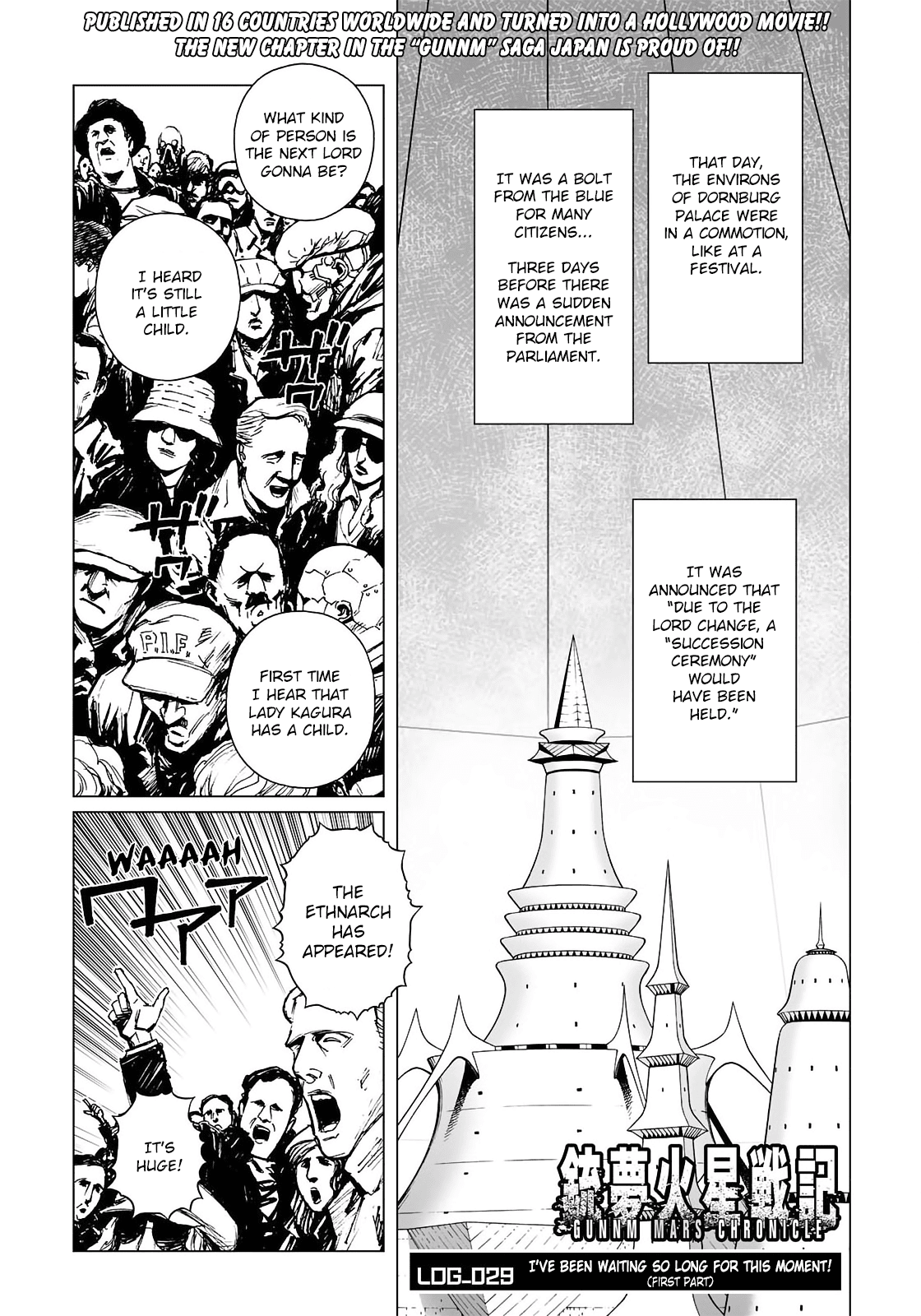 Gunnm Mars Chronicle Chapter 29.1 page 2 - Chapter 29.1: I've Been Waiting So Long For This Moment!