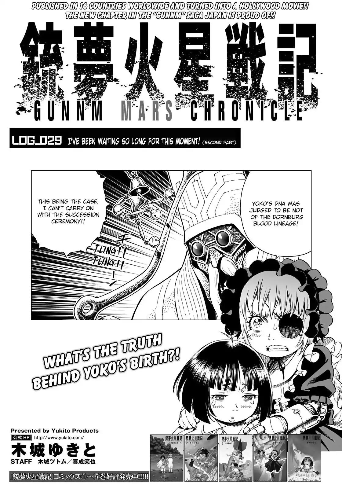 Gunnm Mars Chronicle Chapter 29.2 page 2 - Chapter 29.2: I've Been Waiting So Long For This Moment! (Part 2)