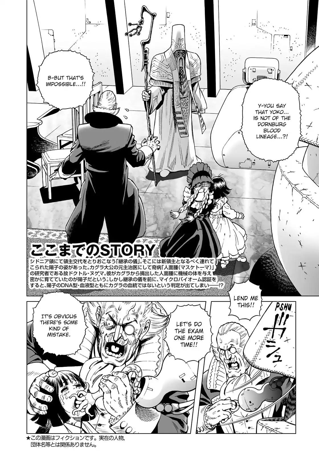 Gunnm Mars Chronicle Chapter 29.2 page 3 - Chapter 29.2: I've Been Waiting So Long For This Moment! (Part 2)