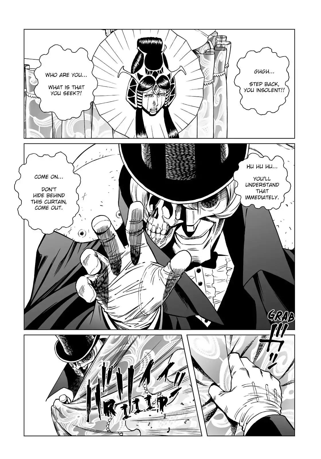Gunnm Mars Chronicle Chapter 29.2 page 8 - Chapter 29.2: I've Been Waiting So Long For This Moment! (Part 2)