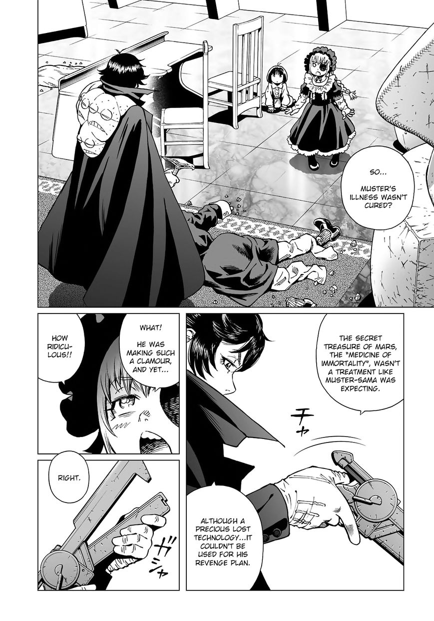 Gunnm Mars Chronicle Chapter 30.1 page 8 - Chapter 30.1: Muster's Tears (Part 1)