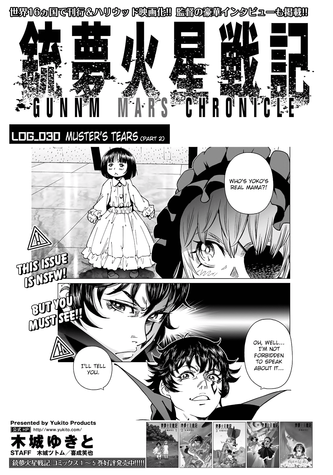 Gunnm Mars Chronicle Chapter 30.2 page 2 - Chapter 30.2: Muster's Tears (Part 2)
