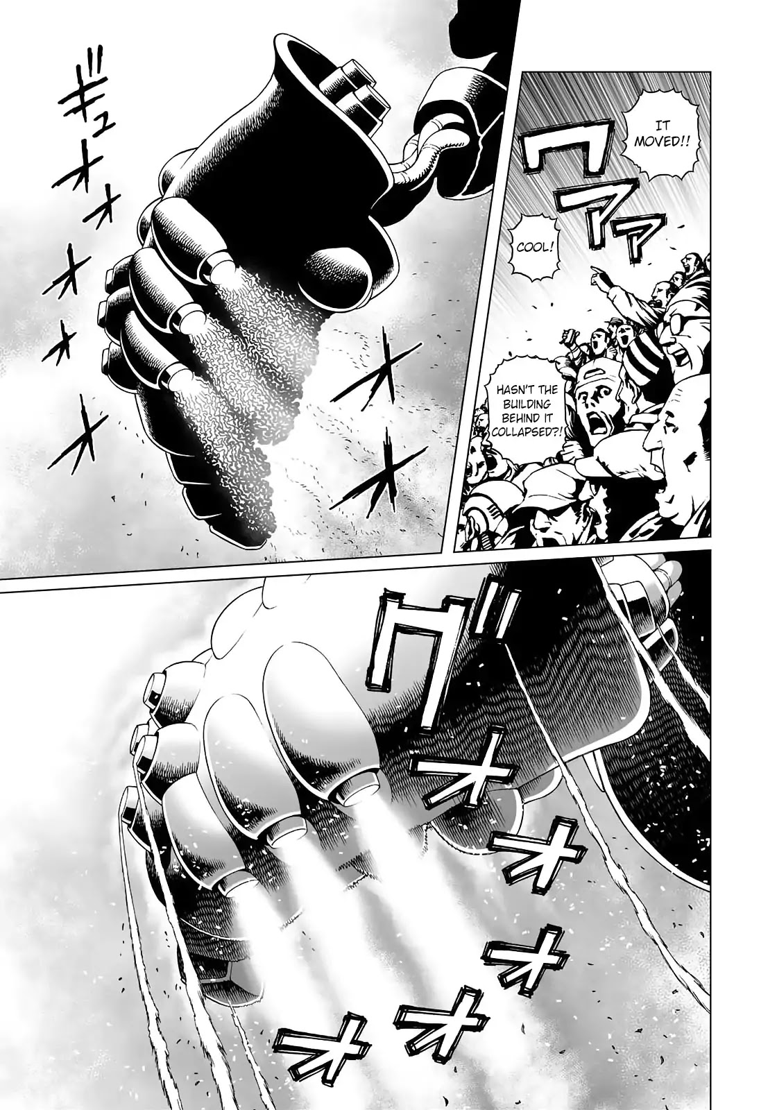 Gunnm Mars Chronicle Chapter 31.1 page 10 - Chapter 31.1: Goodbye, Muster (Part 1)