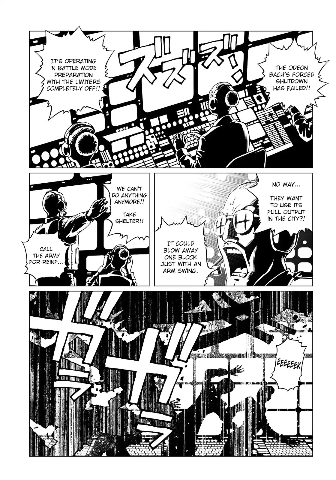 Gunnm Mars Chronicle Chapter 31.1 page 7 - Chapter 31.1: Goodbye, Muster (Part 1)