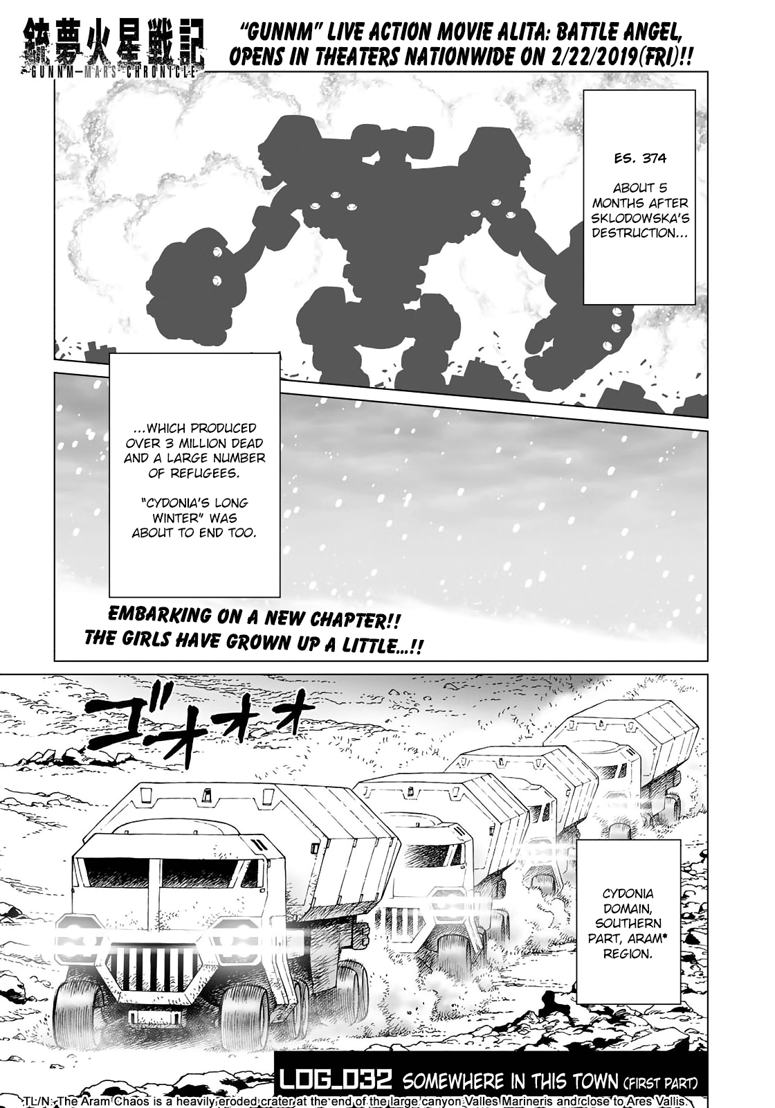 Gunnm Mars Chronicle Chapter 32.1 page 2 - Chapter 32.1: Somewhere In This Town (Part 1)