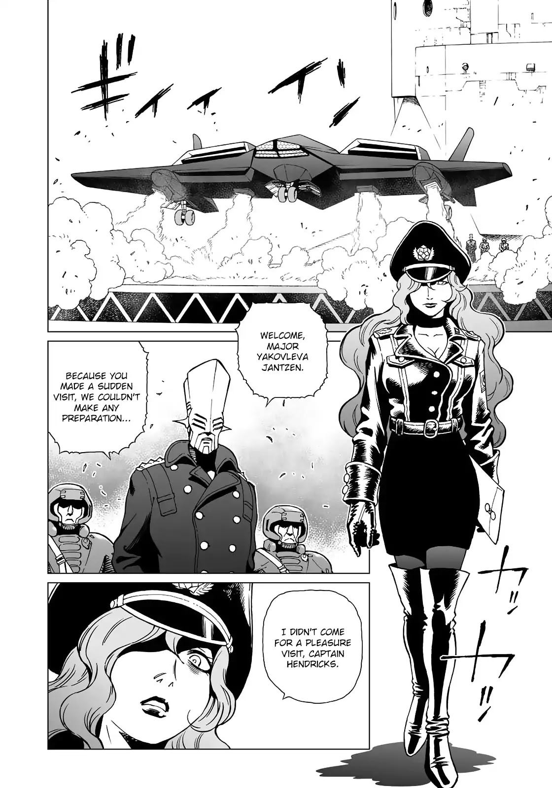Gunnm Mars Chronicle Chapter 32.2 page 15 - Chapter 32.2.: Somewhere In This Town (Part 2)