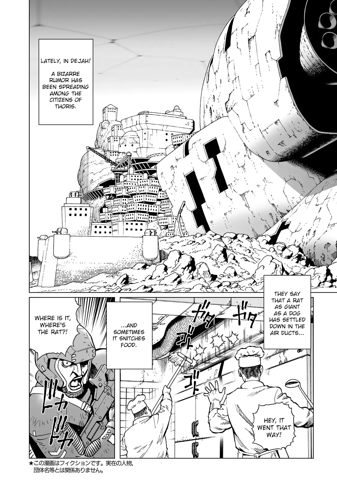Gunnm Mars Chronicle Chapter 32.2 page 3 - Chapter 32.2.: Somewhere In This Town (Part 2)