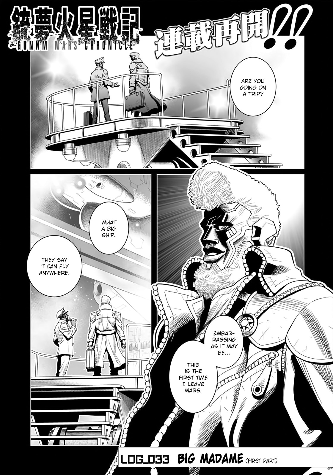 Gunnm Mars Chronicle Chapter 33.1 page 2 - Chapter 33.1: Big Madame (First Part)