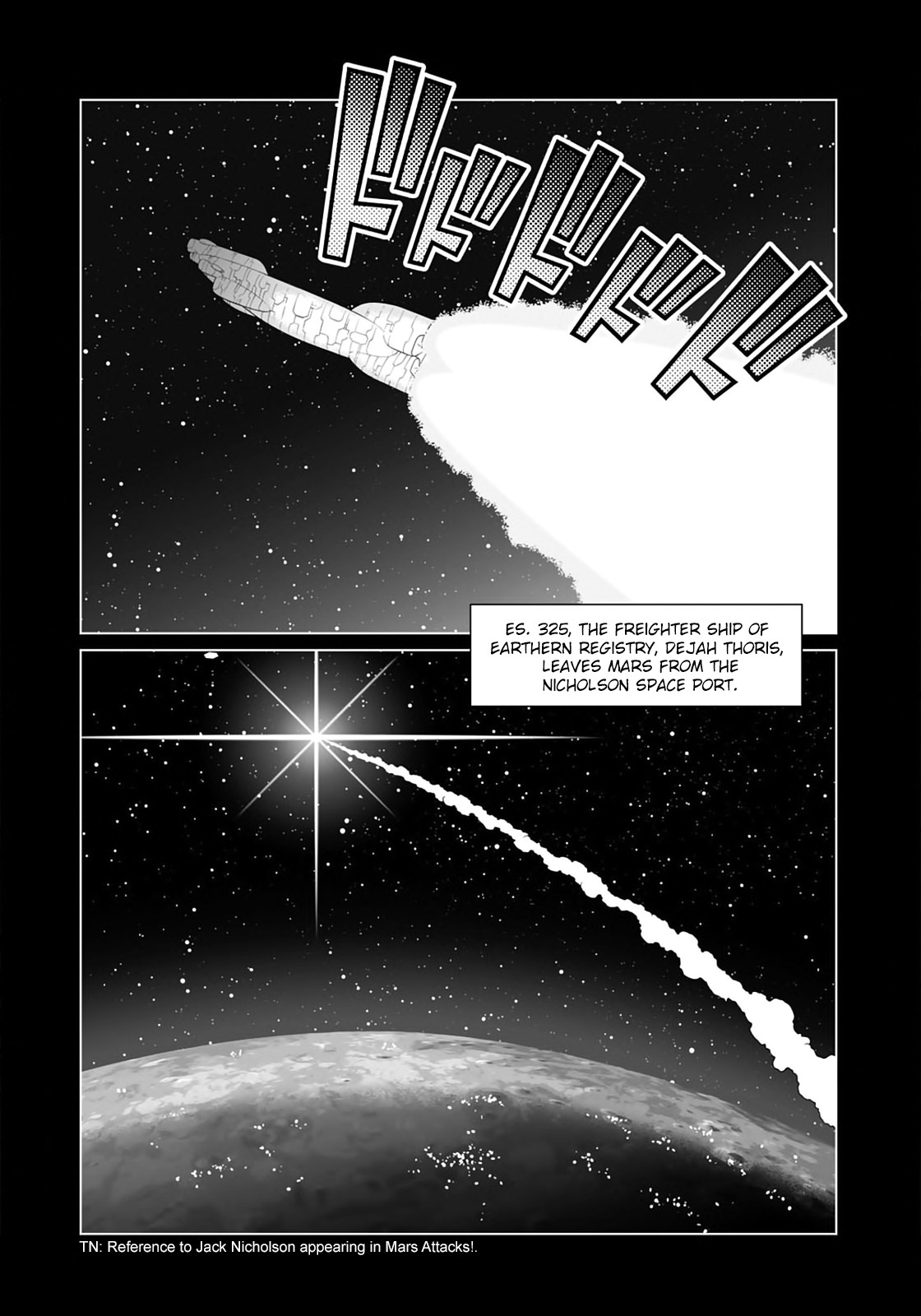 Gunnm Mars Chronicle Chapter 33.1 page 4 - Chapter 33.1: Big Madame (First Part)