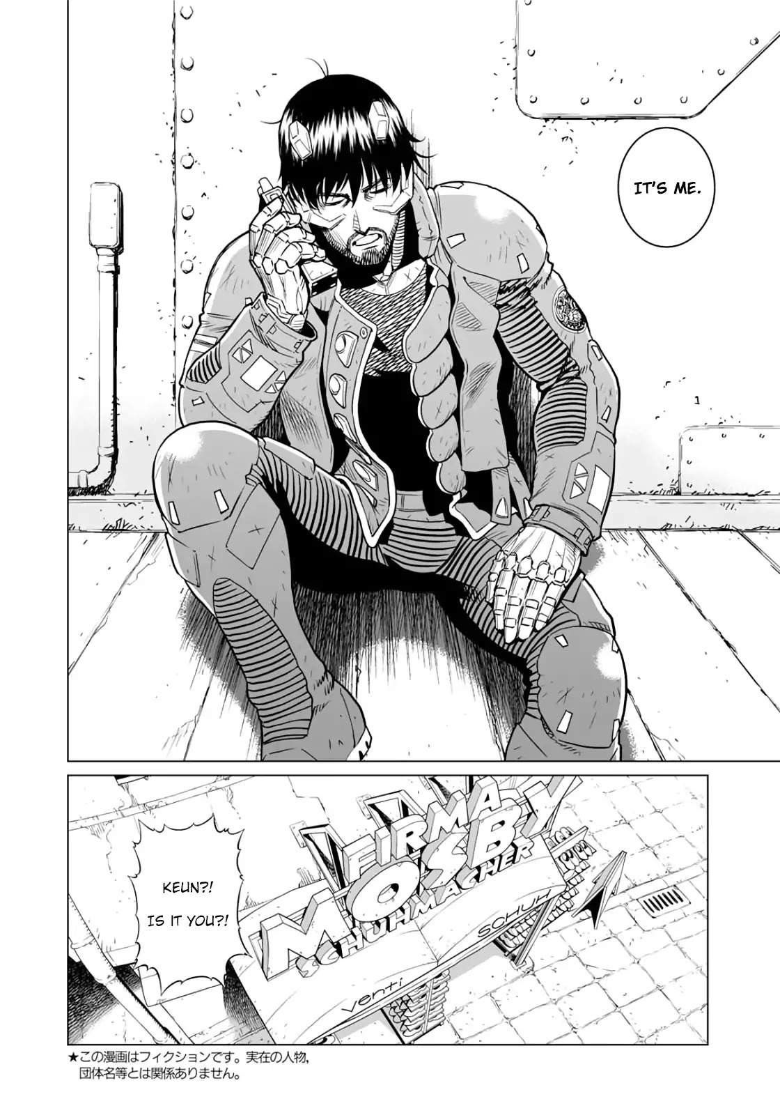 Gunnm Mars Chronicle Chapter 34.2 page 3 - Chapter 34.2: Kuan and Erica (Part 2)