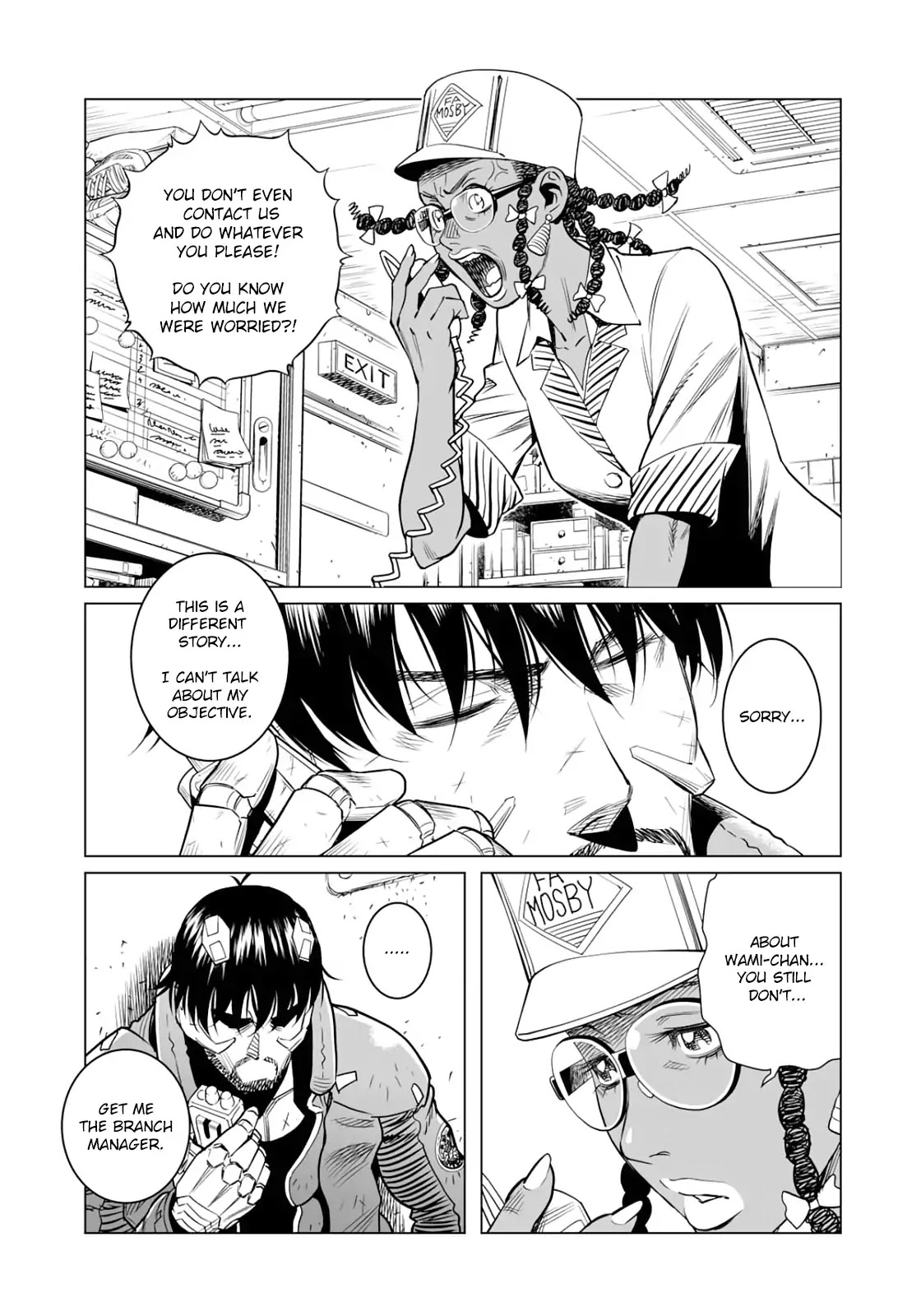 Gunnm Mars Chronicle Chapter 34.2 page 4 - Chapter 34.2: Kuan and Erica (Part 2)