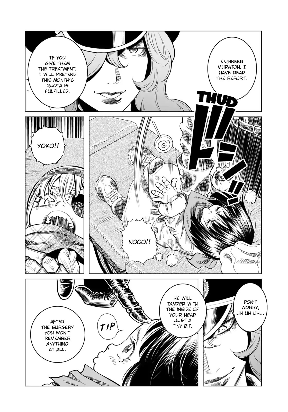 Gunnm Mars Chronicle Chapter 34.3 page 17 - Chapter 34.3: Kuan and Erica (Part 3)