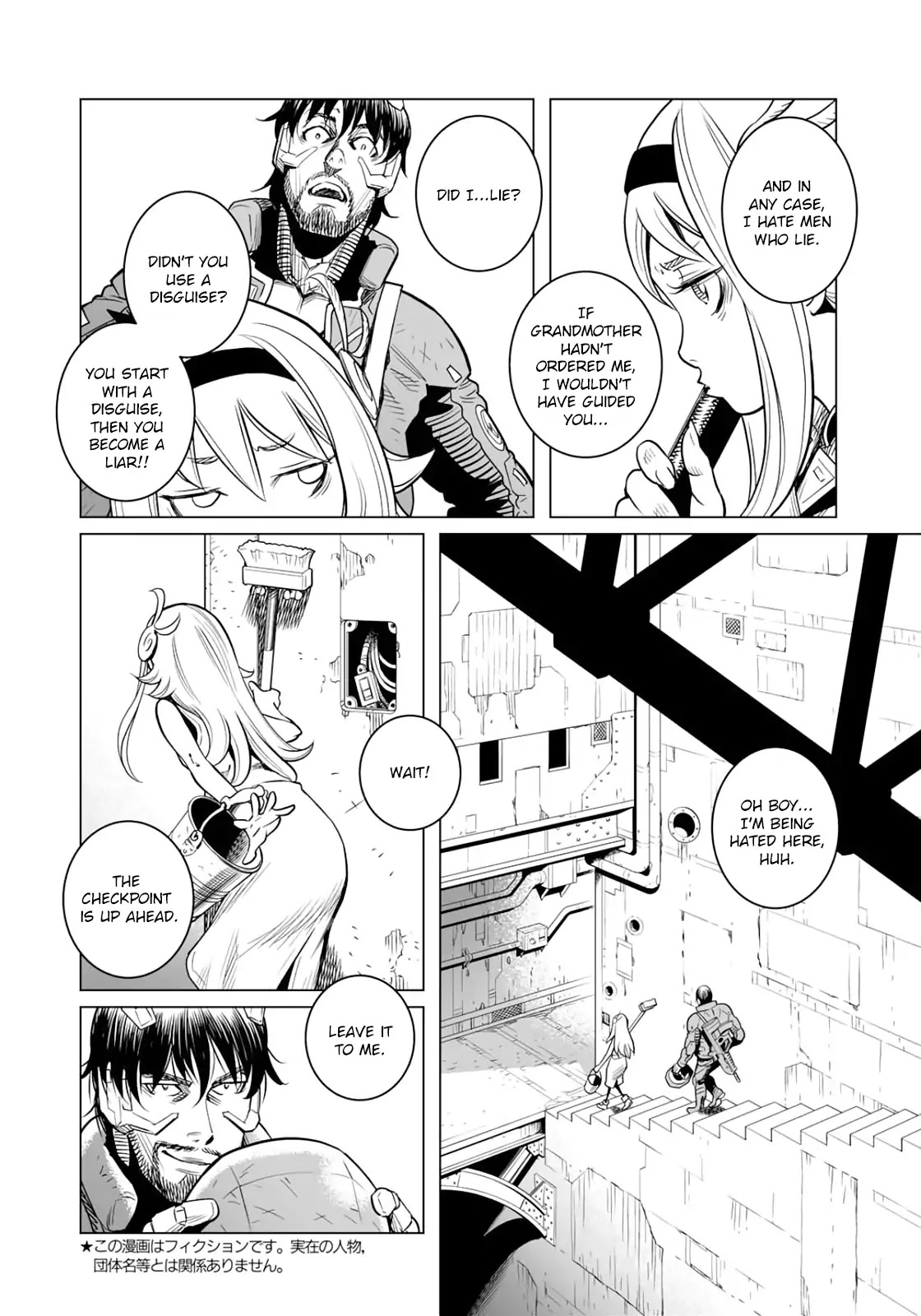 Gunnm Mars Chronicle Chapter 34.3 page 5 - Chapter 34.3: Kuan and Erica (Part 3)