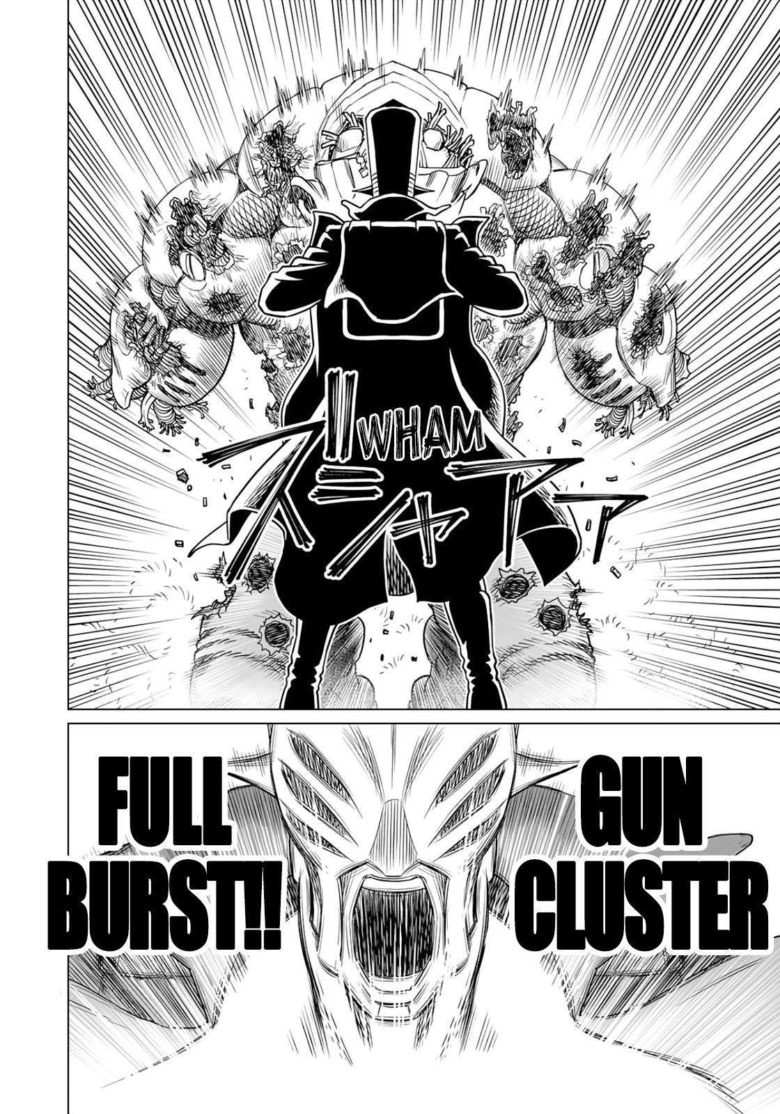 Gunnm Mars Chronicle Chapter 35.2 page 15 - Chapter 35.2: War Is Firepower (Part 2)