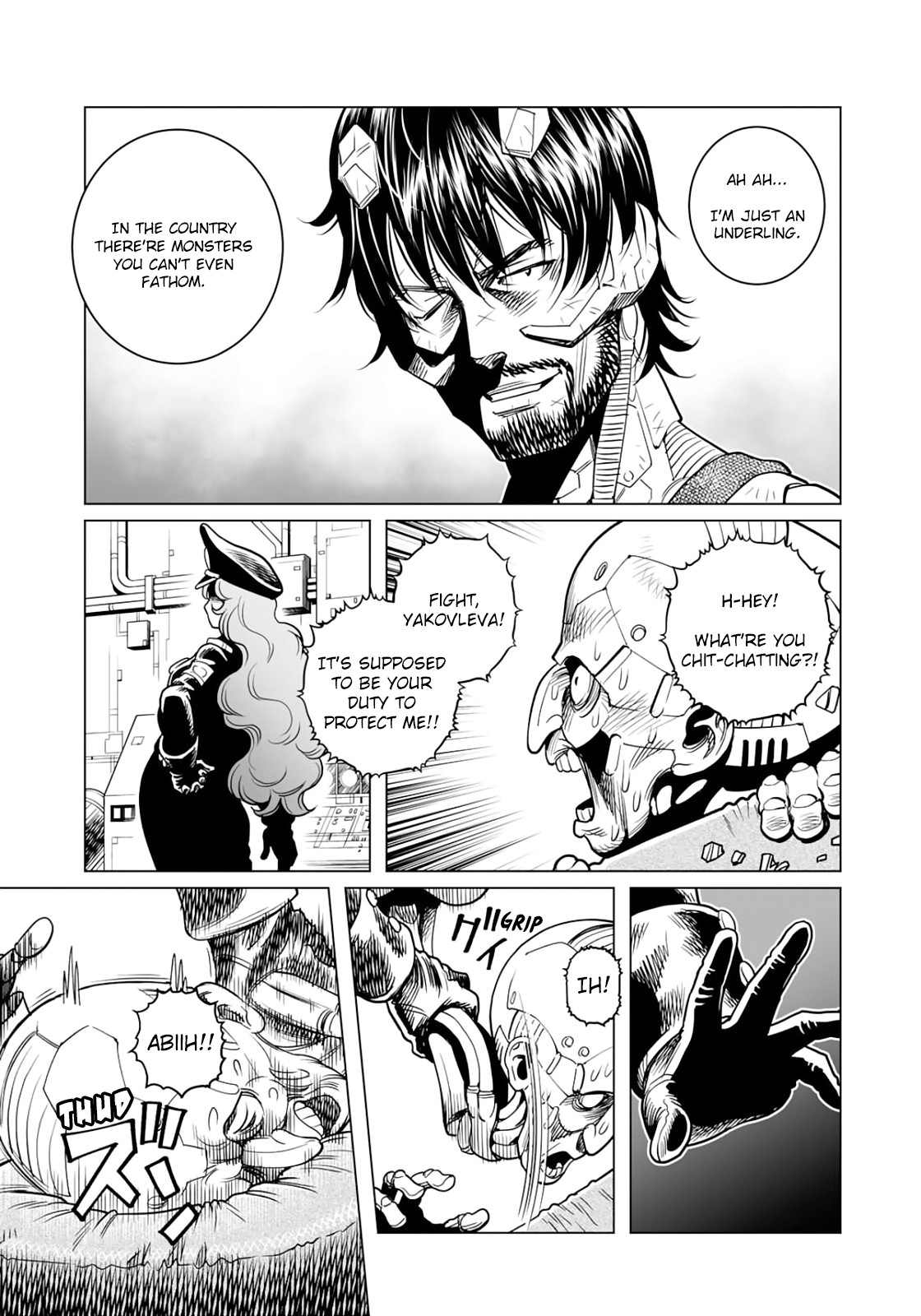 Gunnm Mars Chronicle Chapter 36.1 page 8 - Chapter 36.1: The Monsters' Feast (Part 1)