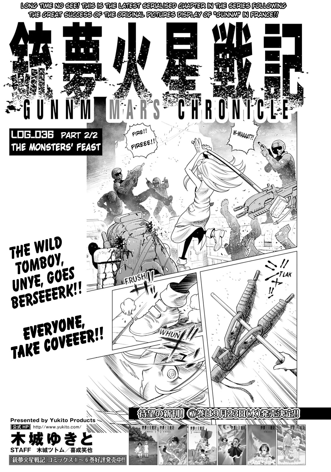 Gunnm Mars Chronicle Chapter 36.2 page 2 - Chapter 36.2: The Monsters' Feast (Part 2)