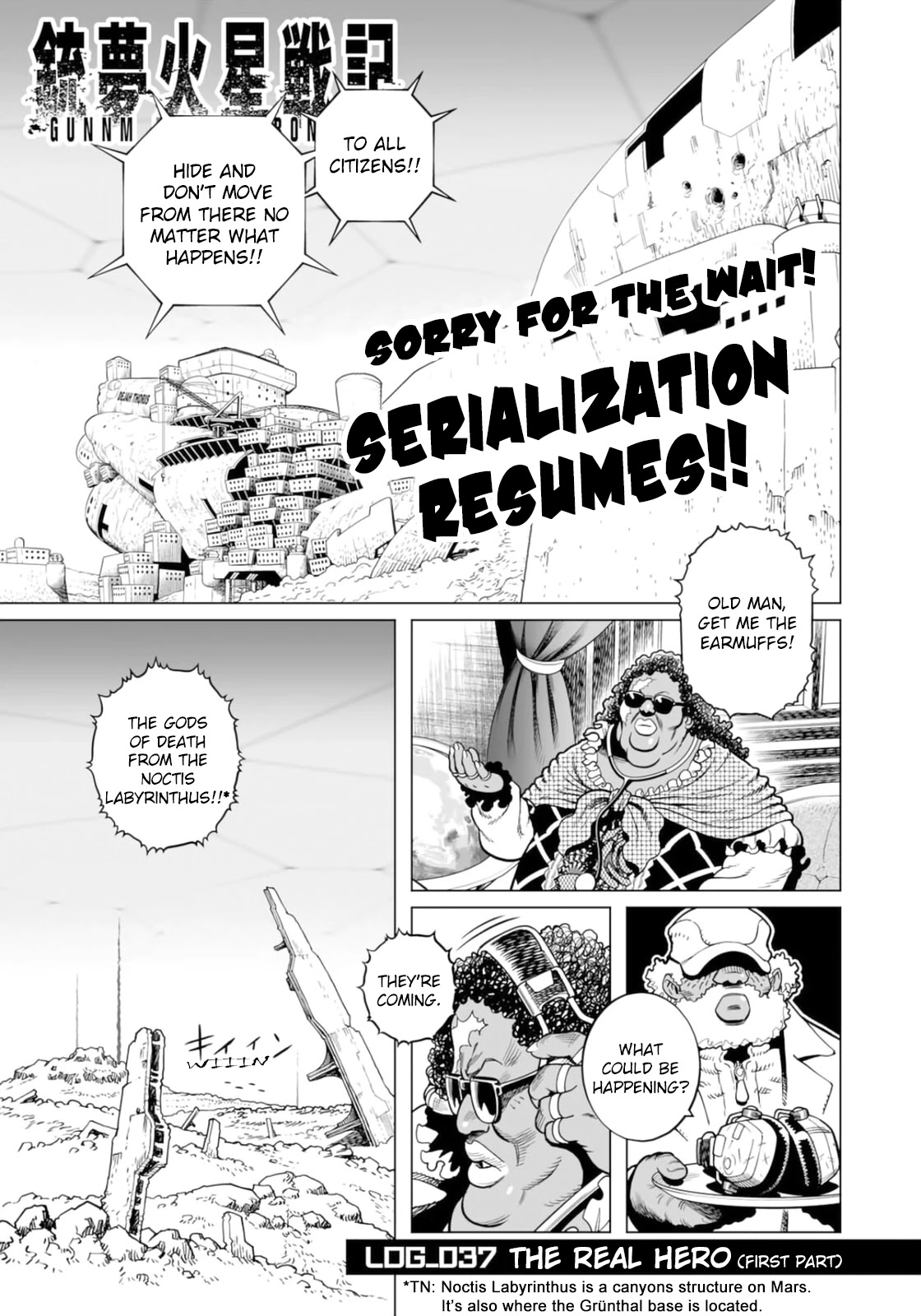 Gunnm Mars Chronicle Chapter 37.1 page 2 - Chapter 37.1: The Real Hero