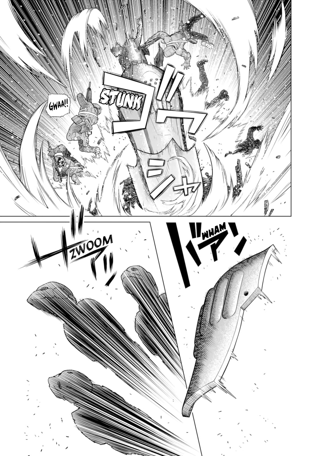 Gunnm Mars Chronicle Chapter 37.1 page 7 - Chapter 37.1: The Real Hero