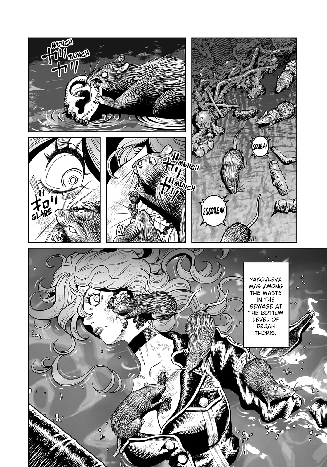 Gunnm Mars Chronicle Chapter 37.2 page 17 - Chapter 37.2: The Real Hero (Part 2)