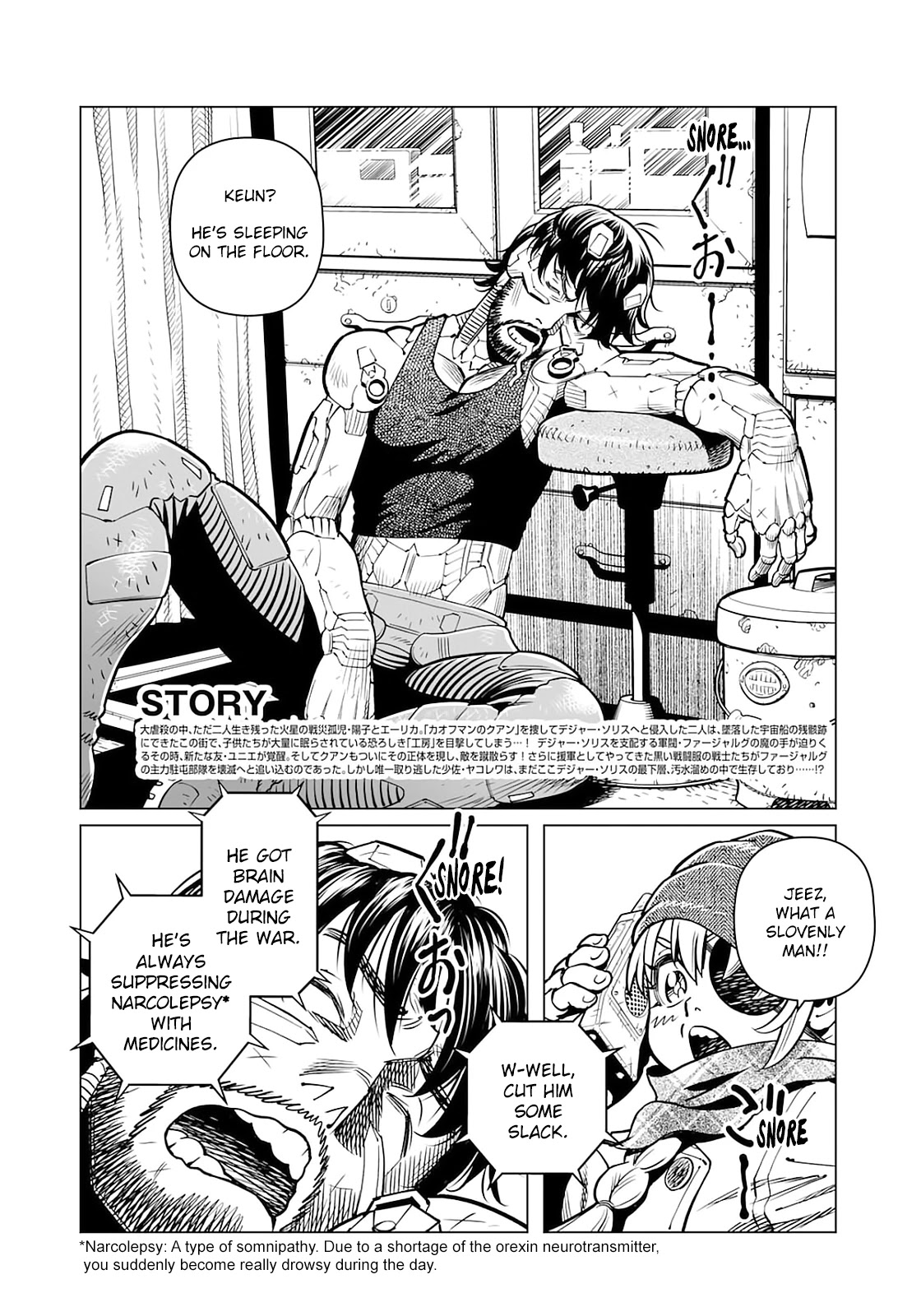 Gunnm Mars Chronicle Chapter 38.1 page 3 - Chapter 38.1: Deal (Part 1)