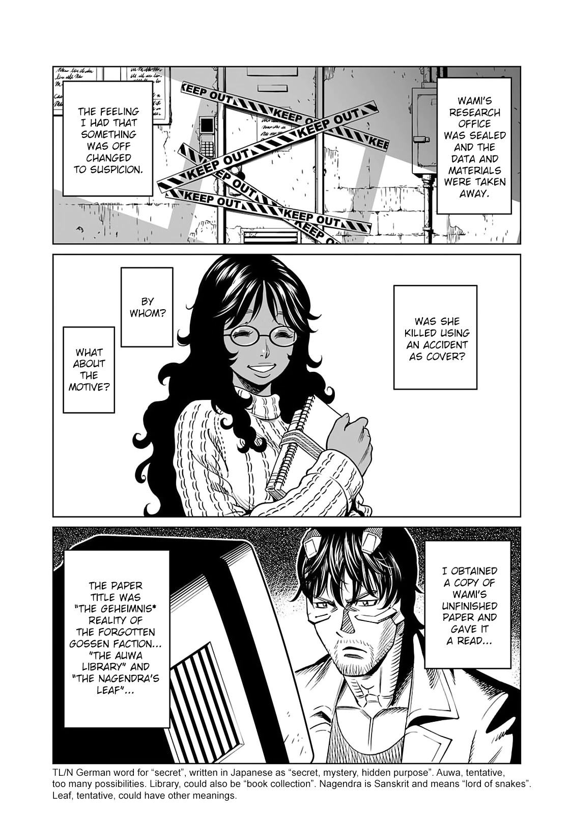 Gunnm Mars Chronicle Chapter 39.1 page 13 - Chapter 39.1: Searching for the Truth in This City (First Part)