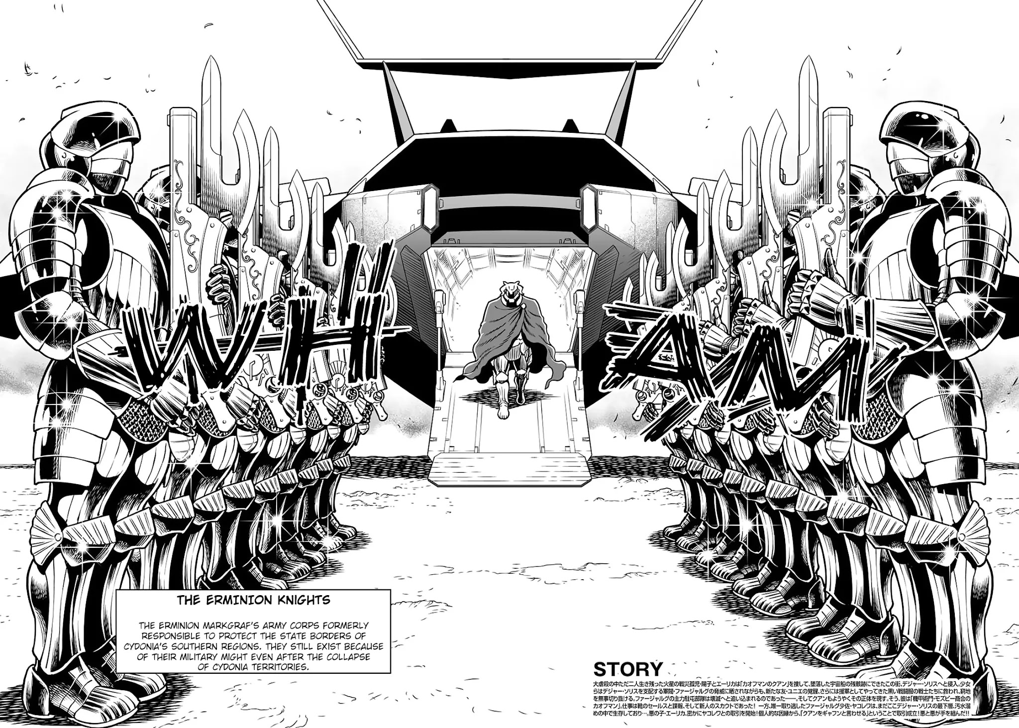 Gunnm Mars Chronicle Chapter 39.1 page 3 - Chapter 39.1: Searching for the Truth in This City (First Part)