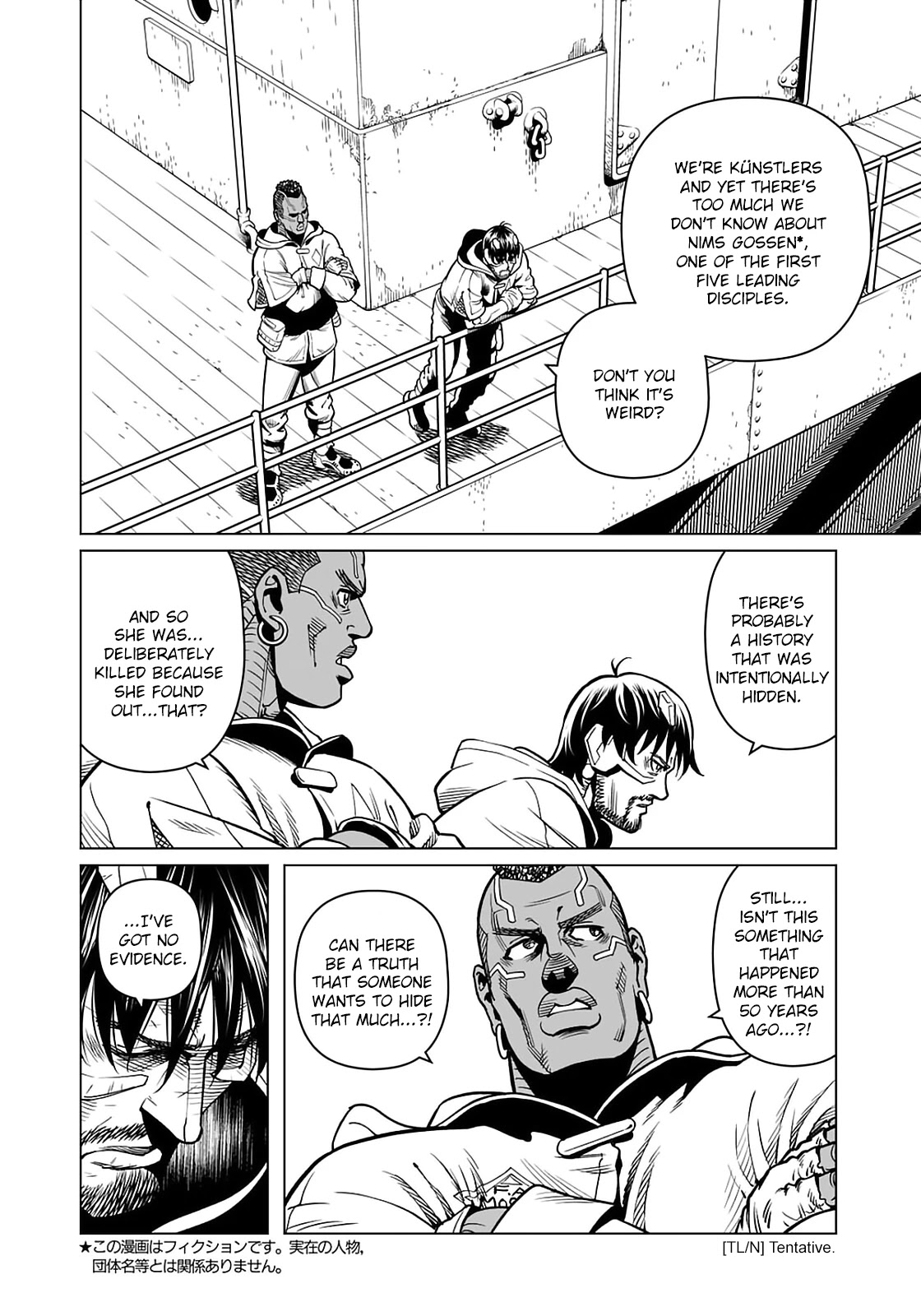 Gunnm Mars Chronicle Chapter 39.2 page 3 - Chapter 39.2: Searching for the Truth in This City (Part 2)