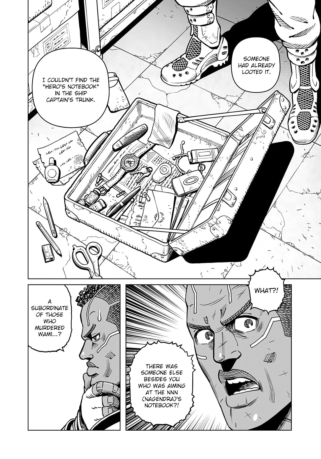 Gunnm Mars Chronicle Chapter 39.2 page 5 - Chapter 39.2: Searching for the Truth in This City (Part 2)