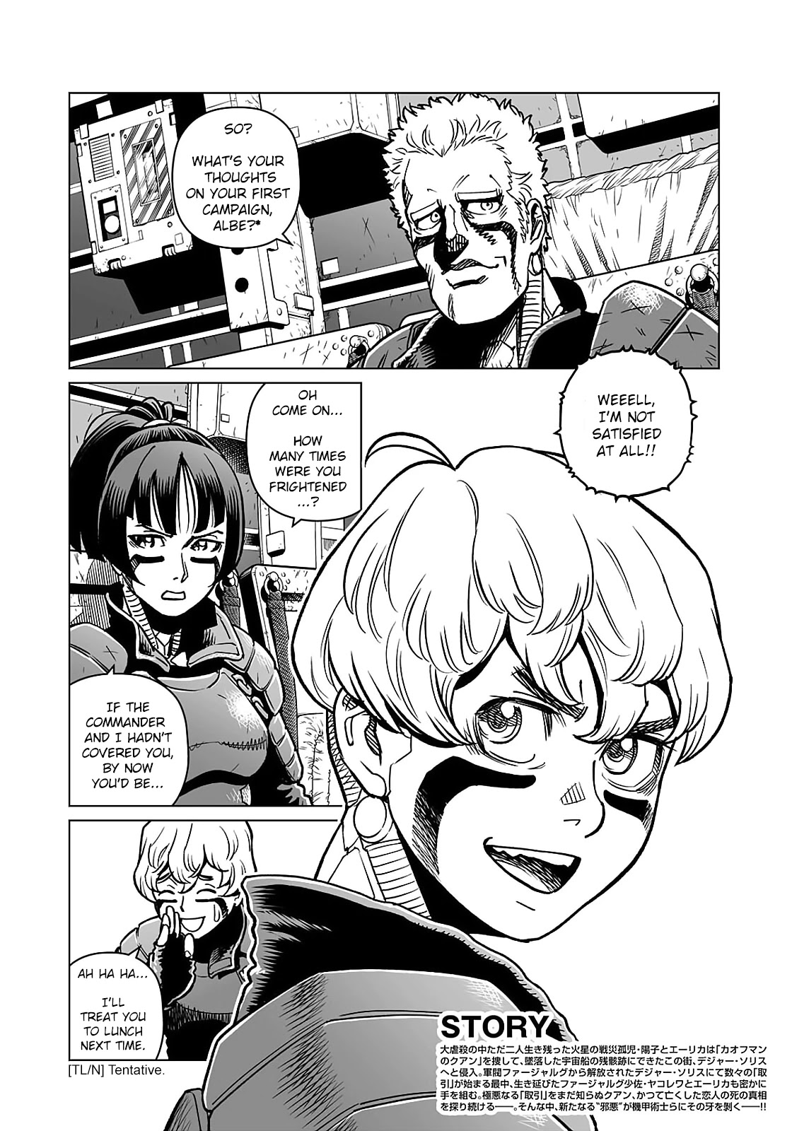 Gunnm Mars Chronicle Chapter 40.1 page 3 - Chapter 40.1: Panzer Kunst's Allurement (First Part)
