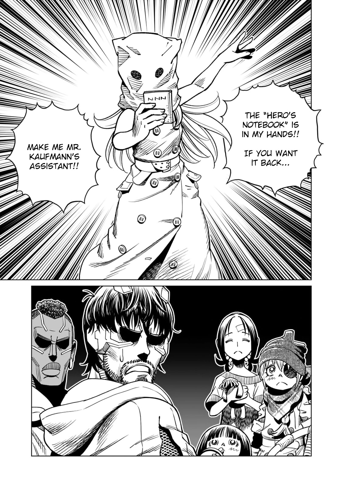 Gunnm Mars Chronicle Chapter 40.2 page 16 - Chapter 40.2: Panzer Kunst's Allurement (Part 2)