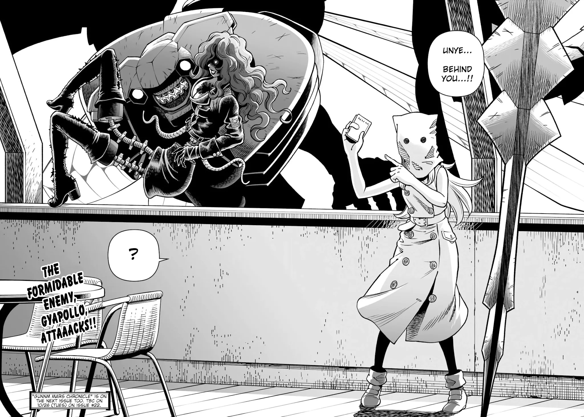 Gunnm Mars Chronicle Chapter 40.2 page 17 - Chapter 40.2: Panzer Kunst's Allurement (Part 2)
