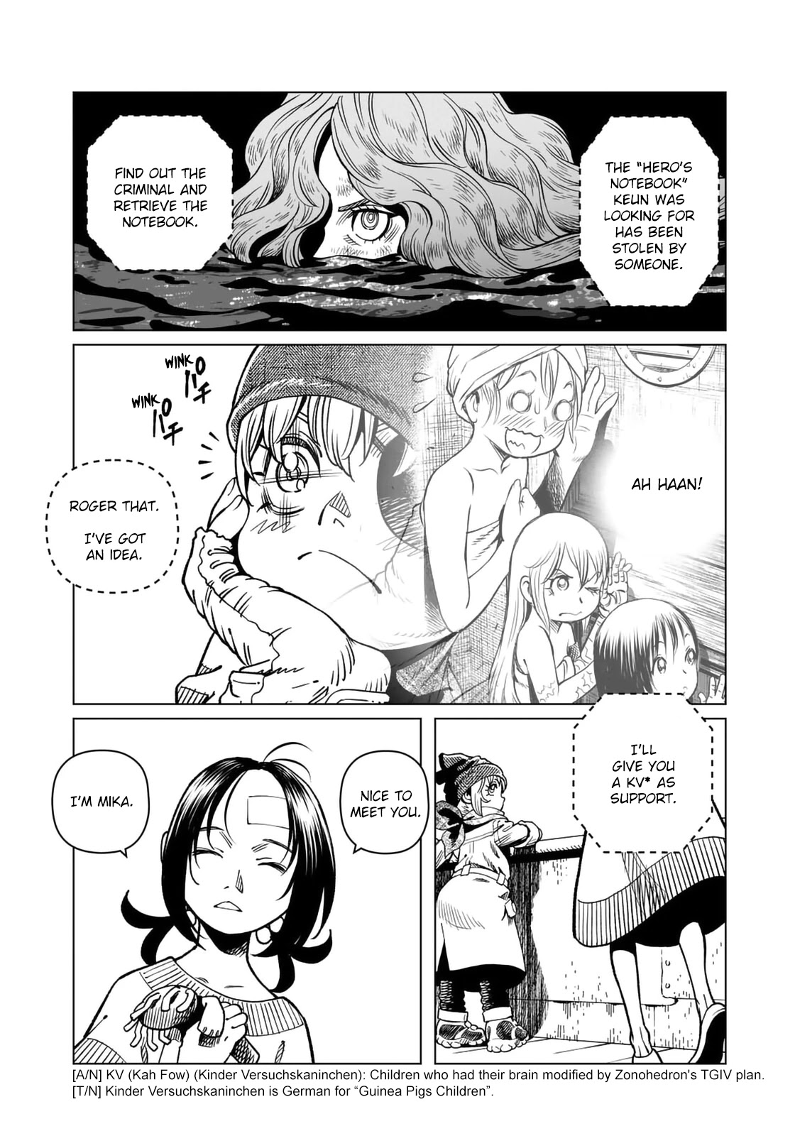 Gunnm Mars Chronicle Chapter 40.2 page 6 - Chapter 40.2: Panzer Kunst's Allurement (Part 2)