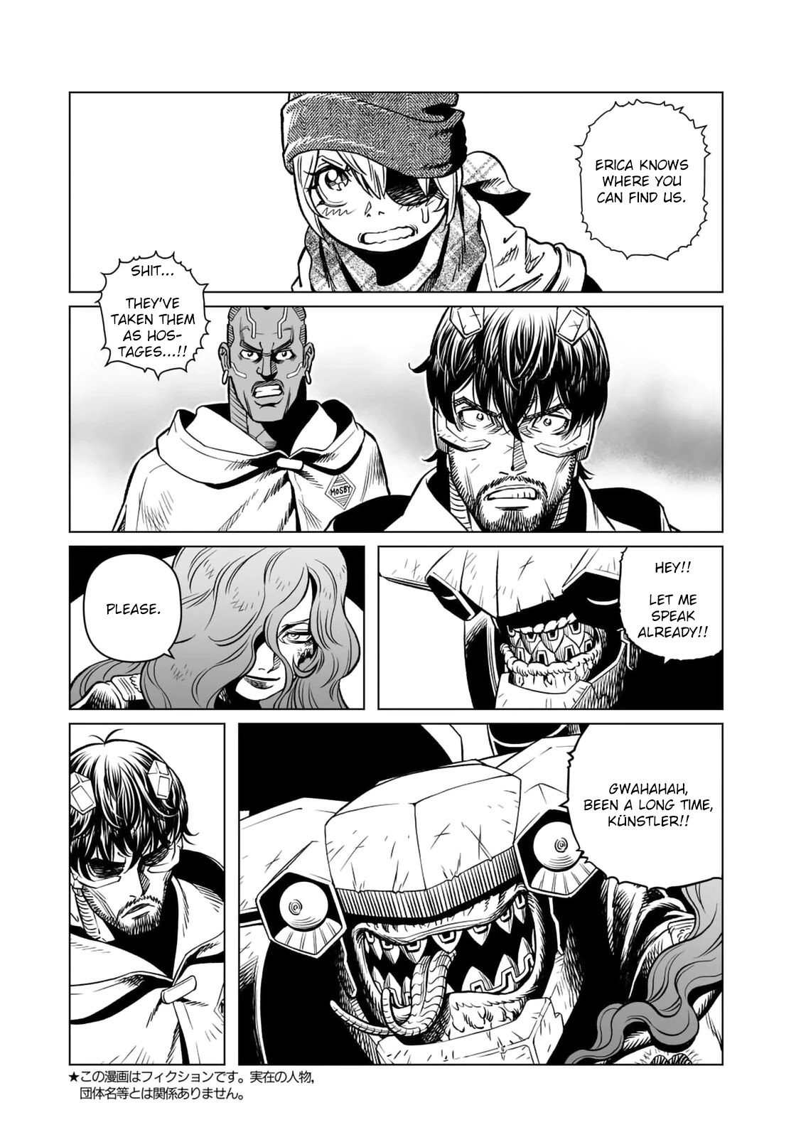 Gunnm Mars Chronicle Chapter 41.2 page 3 - Chapter 41.2: Tough Man (Part 2)