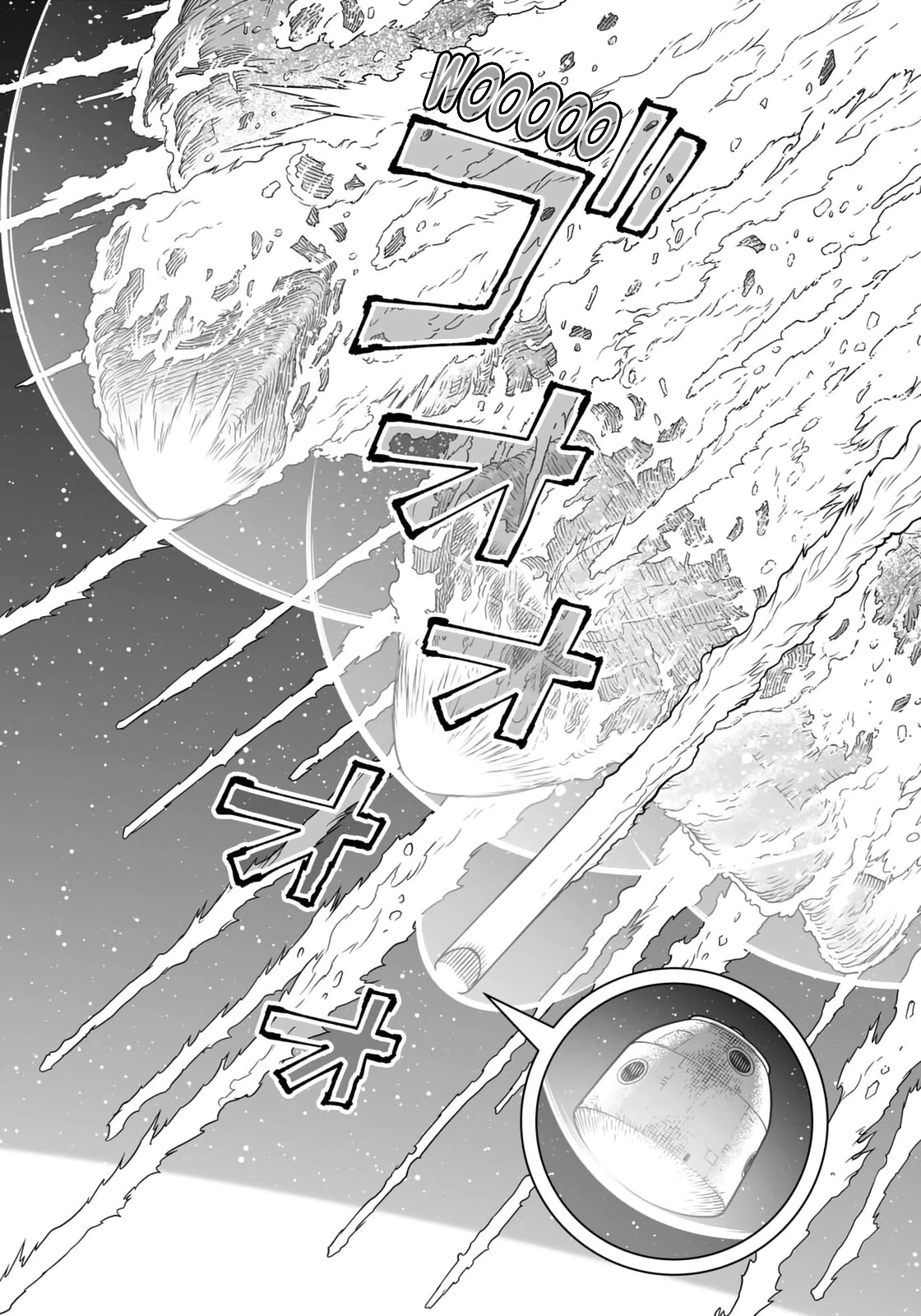 Gunnm Mars Chronicle Chapter 42.2 page 3 - Chapter 42.2: The Connection with the Pirate Guy (Second Part)
