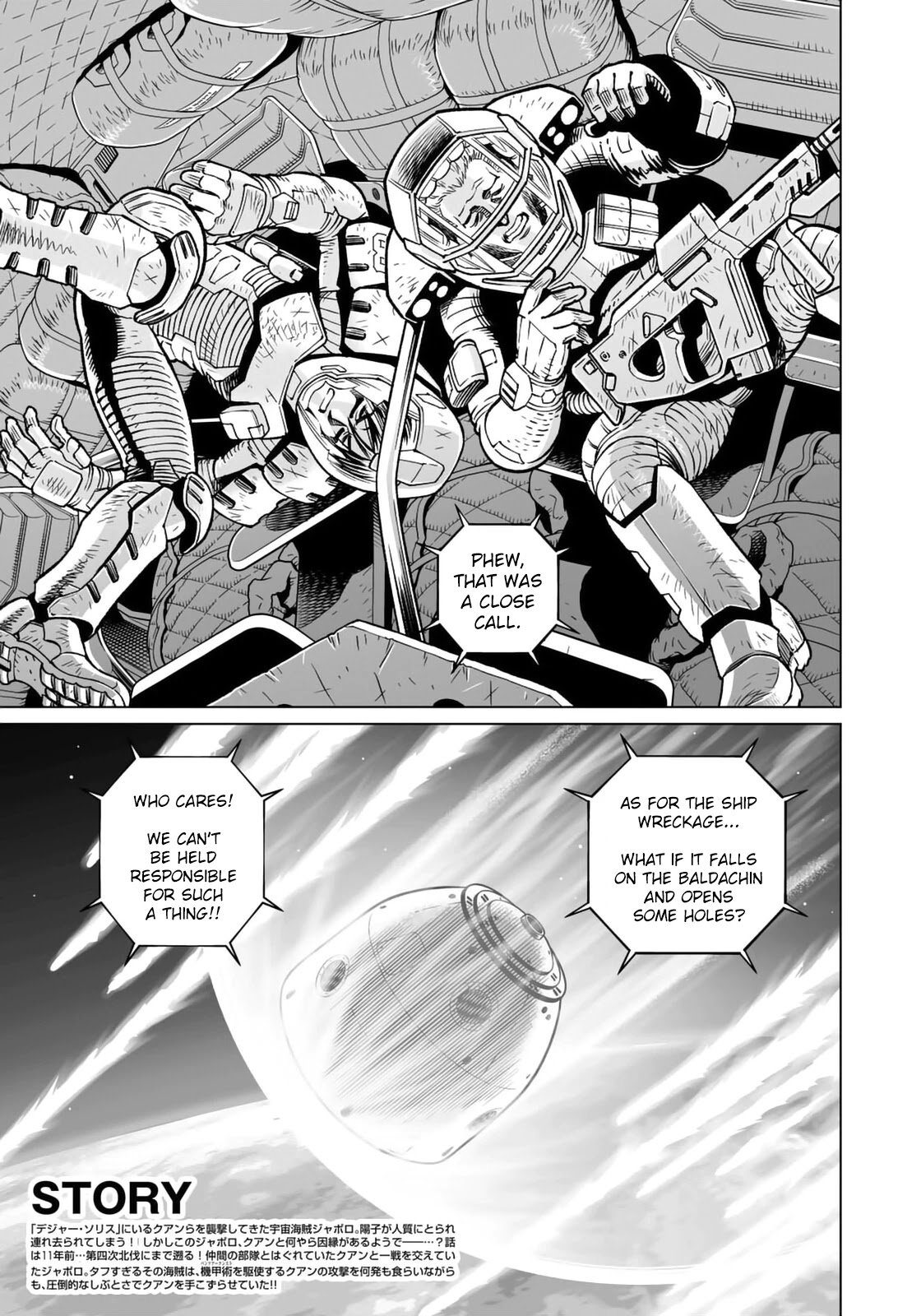 Gunnm Mars Chronicle Chapter 42.2 page 4 - Chapter 42.2: The Connection with the Pirate Guy (Second Part)