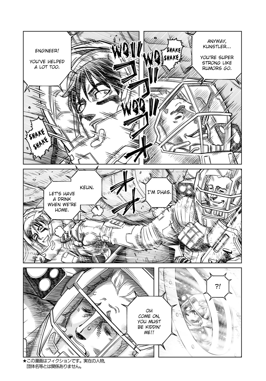 Gunnm Mars Chronicle Chapter 42.2 page 5 - Chapter 42.2: The Connection with the Pirate Guy (Second Part)