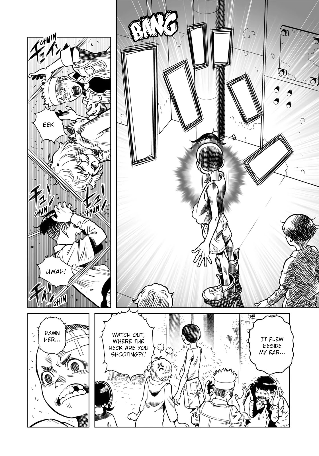 Gunnm Mars Chronicle Chapter 43.2 page 5 - Chapter 43.2: Just Like a Künstler (Second Part)