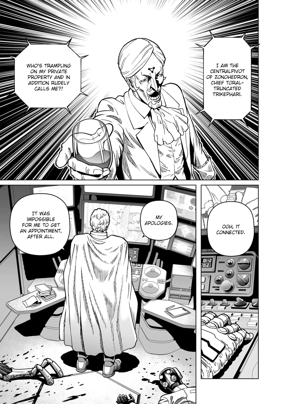 Gunnm Mars Chronicle Chapter 44.1 page 12 - Chapter 44.1: The Way (First Part)