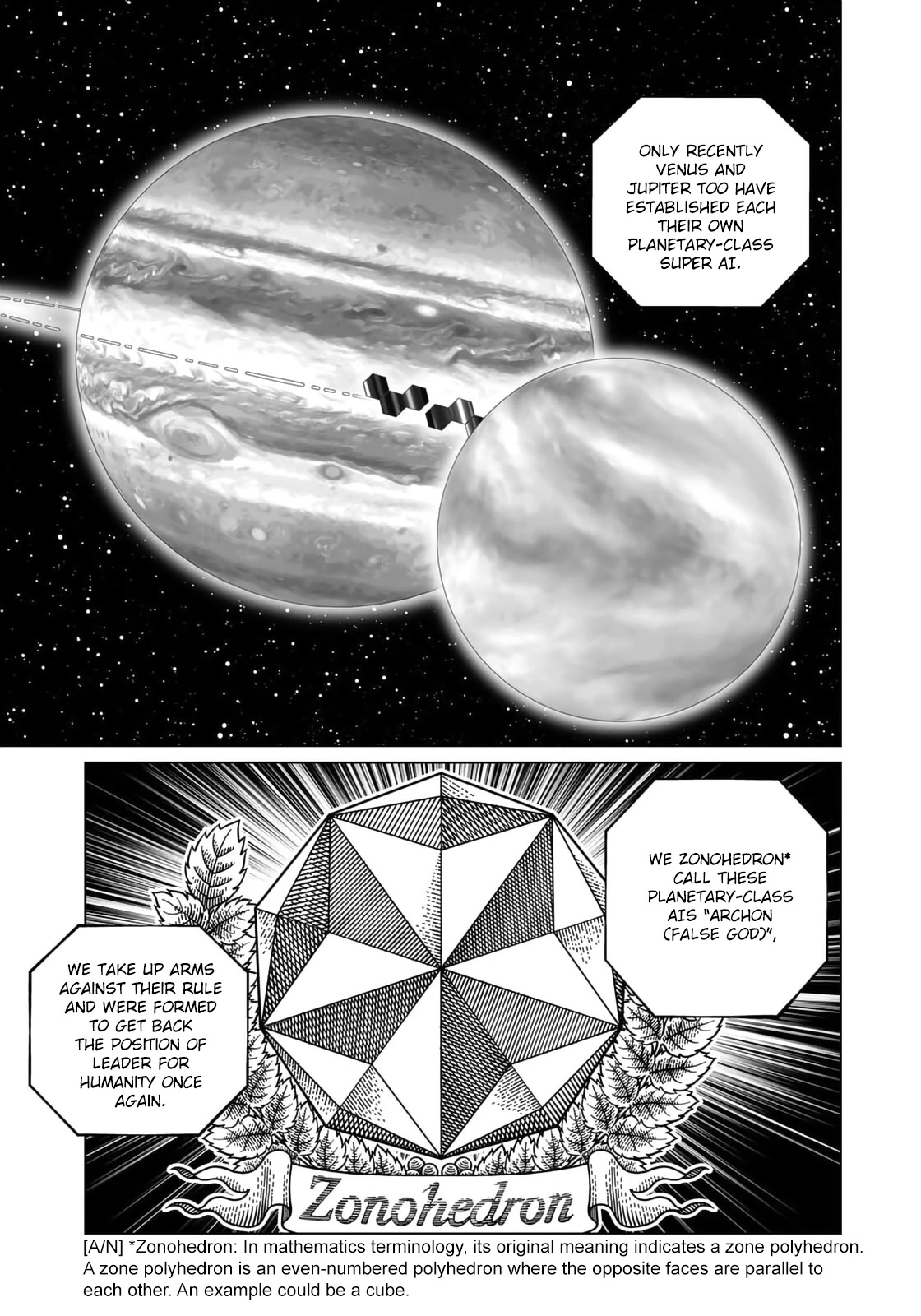 Gunnm Mars Chronicle Chapter 44.2 page 6 - Chapter 44.2: The Way (Second Part)