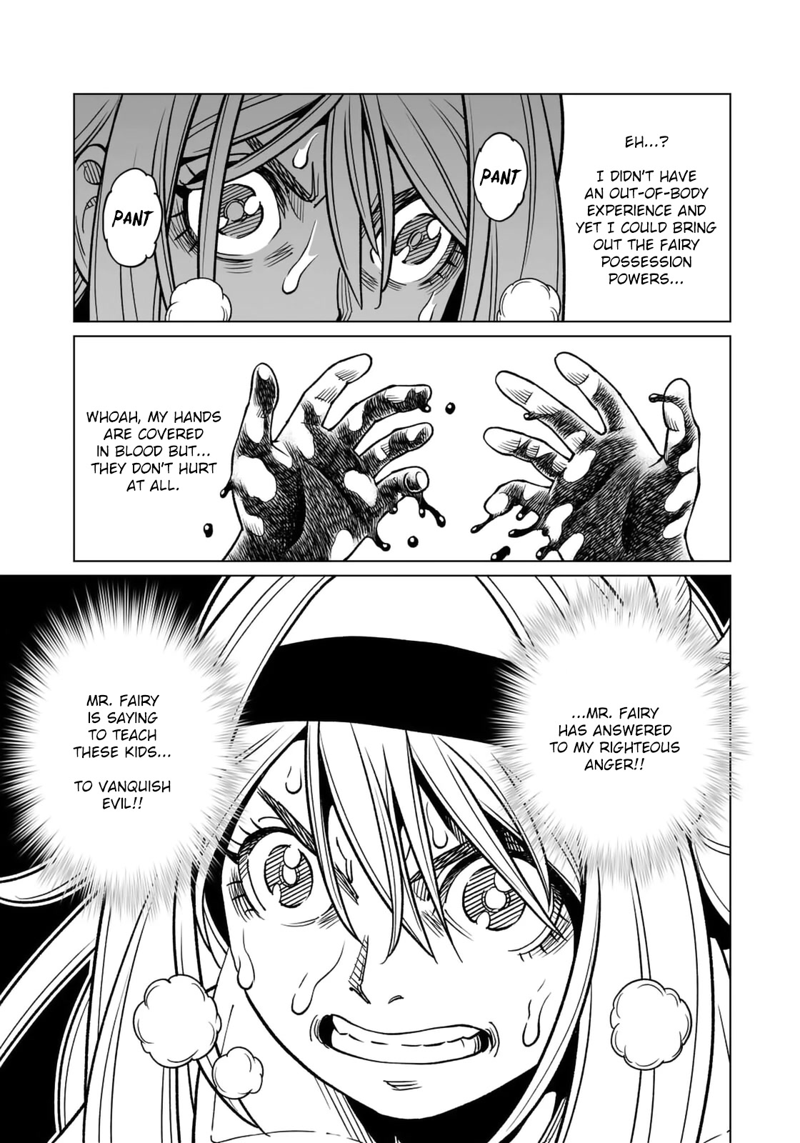 Gunnm Mars Chronicle Chapter 45.1 page 14 - Chapter 45.1: Anger (First Part)