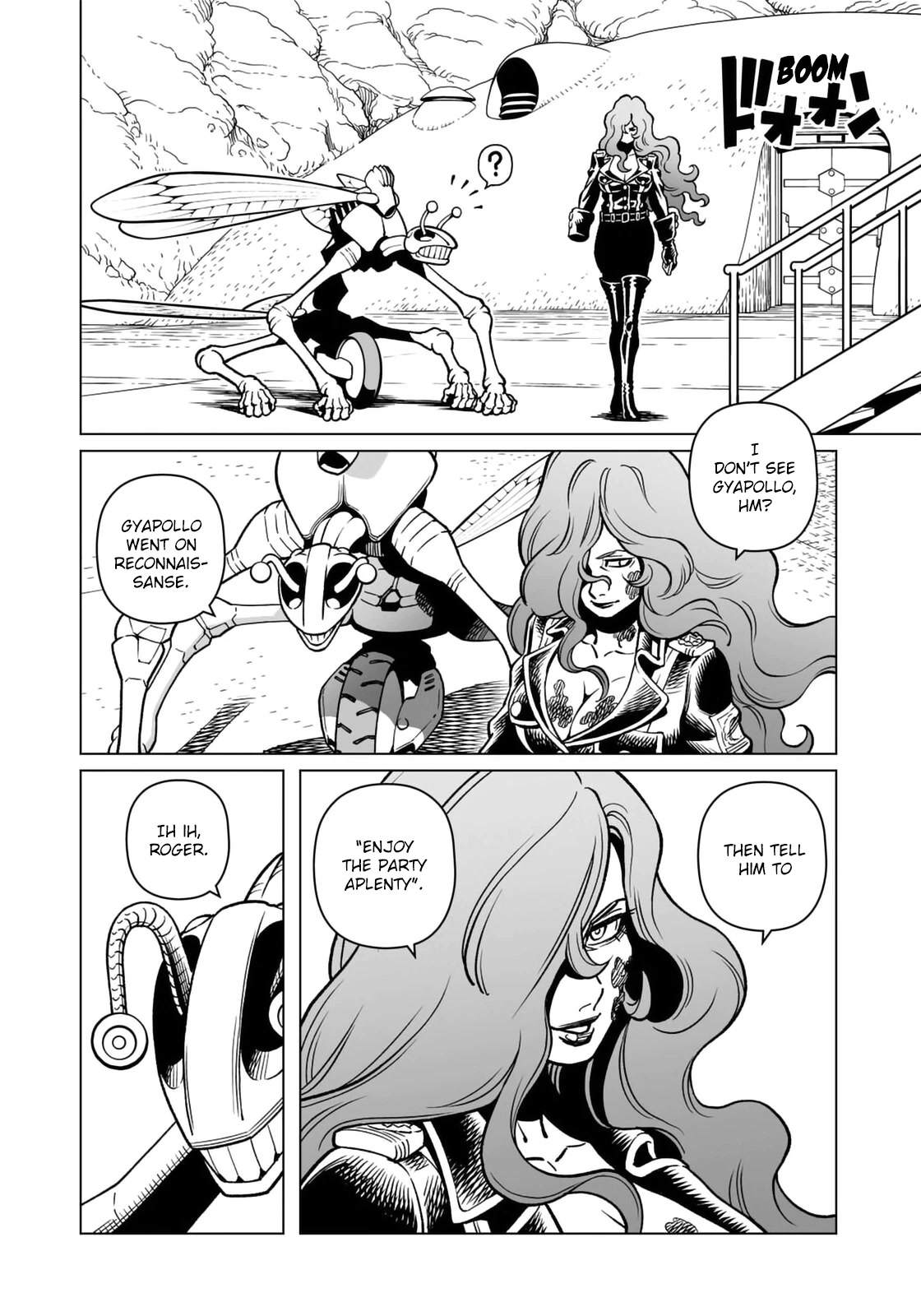 Gunnm Mars Chronicle Chapter 45.1 page 15 - Chapter 45.1: Anger (First Part)